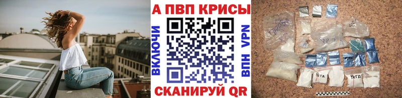 Купить наркотики Бронницы КОКАИН MDMA КЕТАМИН Меф ГАШИШ