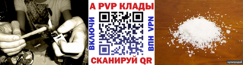 Alfa_PVP СК КРИС Бронницы