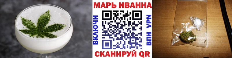 Canna-Cookies марихуана  Бронницы 