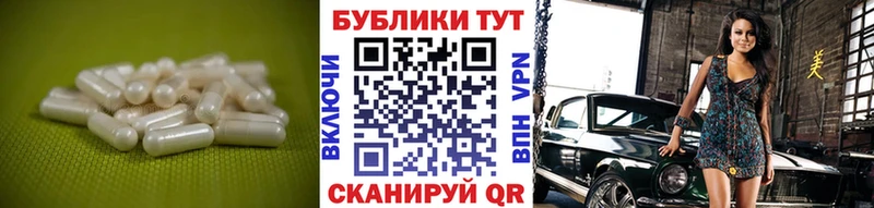ЭКСТАЗИ Philipp Plein Бронницы