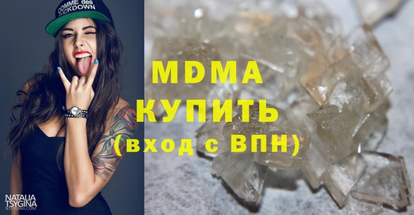 сатива Алексеевка