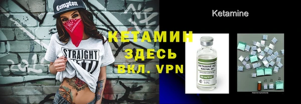 соль курить ск Алексин