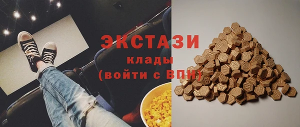 spice Алзамай