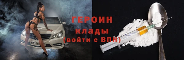 меф Дмитров