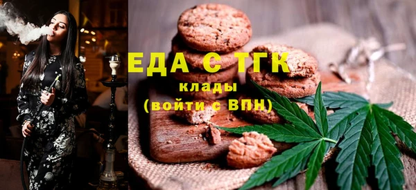 spice Алзамай