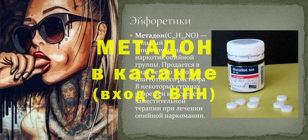 сатива Алексеевка
