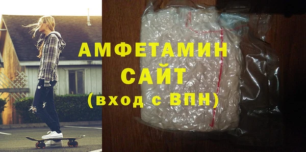 сатива Алексеевка