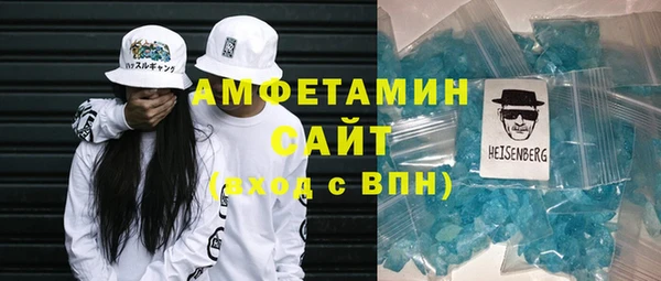 spice Алзамай