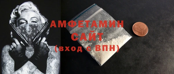 spice Алзамай