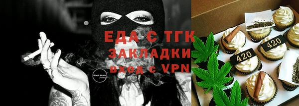 соль курить ск Алексин