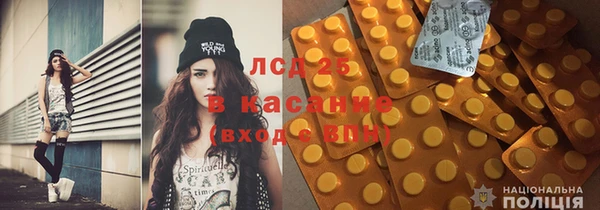 сатива Алексеевка