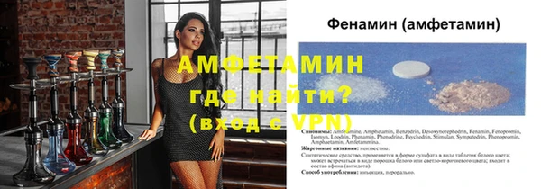 сатива Алексеевка