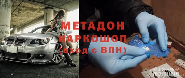 spice Алзамай