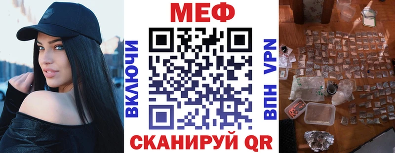 хочу наркоту  Бронницы  Меф мяу мяу 