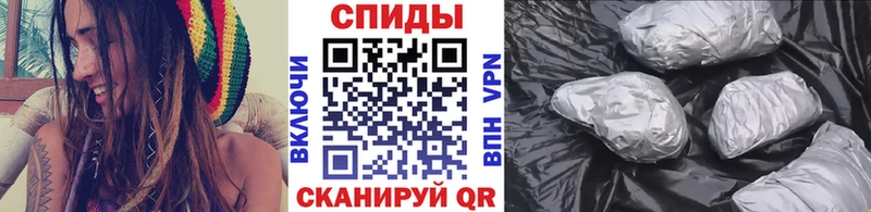 Метамфетамин кристалл  цена   Бронницы 